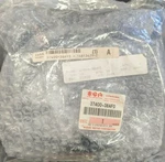Oem Suzuki 2001-2009 Intruder VS800 Left Hand Control Switch 37400-38AF0. Fixed Price $260.00.
