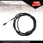 Choke/starter Cable 54017-7502 For Kawasaki Mule 3010 Trans 4X4 KAF620/KAF950. Fixed Price $14.55.