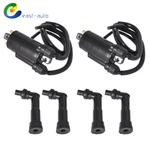 Ignition Coils Caps Wires For Honda CB650 1979-1982 Goldwing GL1100 1980-1983. Fixed Price $26.49.