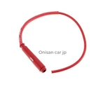 Ngk Spark Plug Co. Ltd. Racing Cable 8035 S-TYPE/50CM/THREADED Compatible CR1. Fixed Price $58.57.