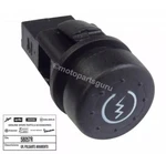58057R Oem Ignition Starter Push Button Derbi Atlantis Piaggio BV250 Fly Typhoon. Fixed Price $14.33.