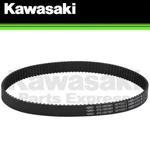 New 2015 2025 Genuine Oem Kawasaki Mule Pro Fxr Fxt Timing Belt 59011-0042. Fixed Price $50.95.