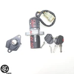 2007 2008 Ktm 990 Adventure Ignition Switch Lock Set. Fixed Price $295.00.