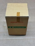 Vintage Nos Ignition Switch Kawasaki Zzr Zxr Oem Part 27005-1179 W/ Keys. Fixed Price $214.99.