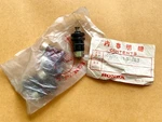 Nos Honda CB350F CB400F CB360 CL360 CJ360 MT125 MT250 Neutral Switch X1 Pcs. Fixed Price $150.00.