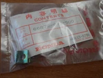 Nos Oem Honda Instrument Panel Nut 1980-1987 GL1100 GL1200 66872-671-000. Fixed Price $9.98.
