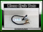 Vtg Good Used 1970S Kawasaki F6 F7 F9 Ignition Switch & Key #27005-068. Fixed Price $185.00.