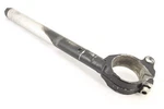 2007 Kawasaki Ninja ZX6R ZX600P Right Clip On Handlebar 46003-0137. Fixed Price $53.02.