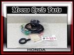 Vtg Nos 1984-85 Honda VT700C Shadow Left Turn Signal Choke Switch #35200-ME9-770. Fixed Price $375.00.