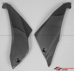 2017-2022 Kawasaki Ninja 650R Belly Panels 100% Carbon Fiber. Fixed Price $206.75.