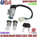 Ignition Switch W/ 2 Keys For Honda ELITE50E 50SR SA50 SB50P. Fixed Price $18.59.