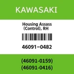 Genuine Kawasaki Rh Handlebar Switch 46091-0482 ER-6F/ER-6N Abs 2009-2011 Japan. Fixed Price $133.77.