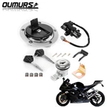 Ignition Switch Fuel Gas Cap Seat Lock Key Kit For Suzuki Gsxr Gsx-r 1000 600. Fixed Price $42.95.