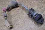 1992 Yamaha Big Bear Atv 4X4 Ignition Switch Key Lock Off. Fixed Price $39.95.