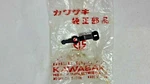 Nos Genuine Kawasaki F11 F9 Factory Switch Knob Lever Oem 46044-012 Fast Ship. Fixed Price $8.79.