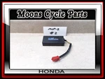Vtg Honda 1984 1985 VF700C VF700F VF700S Cdi Ignition Box Module. Fixed Price $75.00.