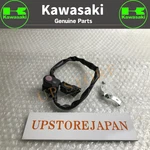 Kawasaki Genuine Oem 2019-2023 KX450 KX250 Launch Mode Switch 27010-0908. Fixed Price $89.98.