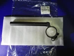 Kawasaki Genuine 2013-2025 Ninja ZX-6R Handle, Lh Handlebar 46003-0600 Oem. Fixed Price $165.00.