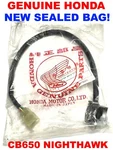 Honda CB650 Nighthawk Gearshift Change Switch Position Sensor 35759-ME5-013. Fixed Price $279.00.