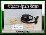 Vtg Nos 1982 Kawasaki Elr KZ1000-R1 Handlebar Switch KZ750-R1 Gpz KZ1100-B2. Fixed Price $725.00.