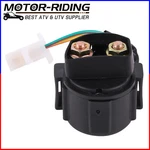 Starter Relay Solenoid For Yamaha MOTO-4 YFM350 1987-1995 Atv New. Fixed Price $9.87.