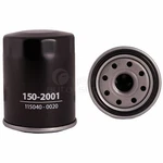 Denso Auto Parts Engine Oil Filter 1502001. Fixed Price $15.49.