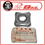 Oem Honda CB100 SL125 TL125 XL125 XR75 Clutch Lifter Plate Nos 22361-107-000. Fixed Price $25.25.