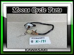 Vtg Good Used 1970S Kawasaki F6 F7 F9 Ignition Switch & Keys #27005-068. Fixed Price $195.00.