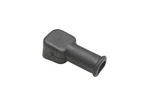 New Oem Yamaha 447-82119-00-00 Lead Wire Cover Nos. Fixed Price $11.94.