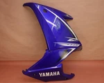 2004-2009 Yamaha FZ6-R FZ6R FZ600 Left Side Mid Fairing Body Cover. Fixed Price $95.49.