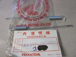 Nos Honda Stop Switch Springs 1985 CB125 1992-1993 ST1100 35357-107-010 Qty. Fixed Price $9.64.