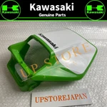 Kawasaki KDX200 KDX220R KLX300R 99-02 Head Lamp Body Comp Green 23005-5040-6W. Fixed Price $104.14.