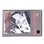 Kuryakyn Ignition Switch Cover Part Number - 6994. Fixed Price $29.99.