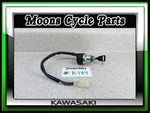 Vtg Used 1974-1978 Kawasaki S3 KH400 Ignition Switch & Key #27005-1021. Fixed Price $225.00.