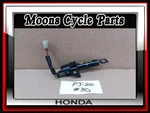Vtg 1983 1984 1985 Honda Nighthawk CB650SC Ignition Switch CB550SC. Fixed Price $325.00.
