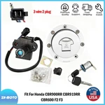 Fit For Honda CBR600 F2 F3 1991-1998 95 Ignition Switch Lock Fuelgas Cap Key Set. Fixed Price $30.79.