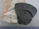 New Oem 5PX-15429-00-00 Yamaha Shifter Cover 0820. Fixed Price $110.00.