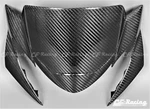 2011-2017 Suzuki GSR750 Front Fairing 100% Carbon Fiber. Fixed Price $189.42.