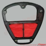 Kawasaki Vulcan Classic VN900 06-24 Genuine Air Filter Element 11013-0015. Fixed Price $88.59.