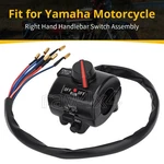 Right Handlebar Switch 584-83963-00-00 For Yamaha 1976-1978 XS650. Fixed Price $32.99.