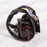 Handlebar Switch Kawasaki Early 1973 Z1 900 Right Side. Fixed Price $82.45.