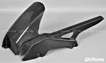 2011-2017 Suzuki GSR750 Rear Hugger 100% Carbon Fiber. Fixed Price $222.92.