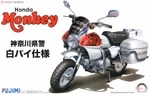 Fujimi Bike Series 1/12 Honda Monkey Police Motorcycle Plastic Model From Japan. Fixed Price $36.80.