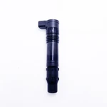 Ignition Coil 21171-0005 For 04-23 Kawasaki Concours Ninja ZX10R ZX14R. Fixed Price $26.40.