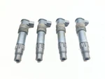 07 08 Suzuki Gsxr 1000 Engine Ignition Coil Set- Of Four 129700-4400. Fixed Price $77.96.