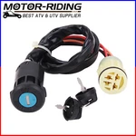Ignition Key Switch For 2007 2008 Honda TRX420FE Rancher Es 4X4. Fixed Price $12.34.