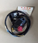 Honda 1978-79 CM185 Canada Twinster Usa Kill Switch Assy Nos. Fixed Price $101.50.