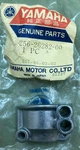 New Genuine Yamaha 256-26282-00 Cap, Grip, Lower. Fixed Price $24.44.