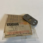 Nos Yamaha YFM200 YFM250 YFB250 YTM225 YTM200 Drive Selector Handle Side Plate. Fixed Price $15.00.