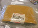 Nos 1997-2000 Kawasaki KVF300 KVF400 Prairie Aie Filter Element 11013-1255. Fixed Price $16.99.